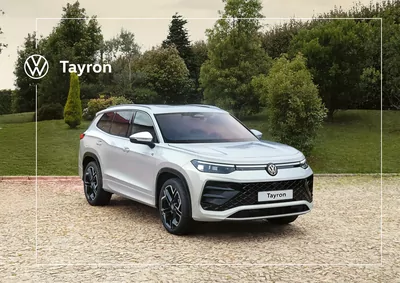 Volkswagen Yeni Tayron Broşürü